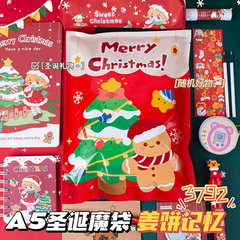 A5学习套装盲盒礼物袋圣诞节平安夜学习用品礼品袋盲袋文具 A5 Study Set Surprise Box Gift Bag, Christmas Eve School Supplies Gift Bag, Mystery Bag, Stationery