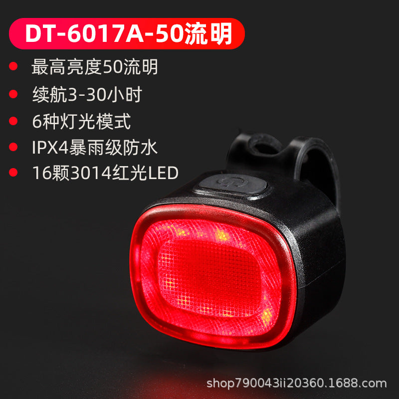 自行车前后灯套装充电山地车前灯尾灯骑行装备配件Bicycle Front and Rear Light Set – Rechargeable Mountain Bike Front and Rear Lights – Cycling Equipment and Accessories