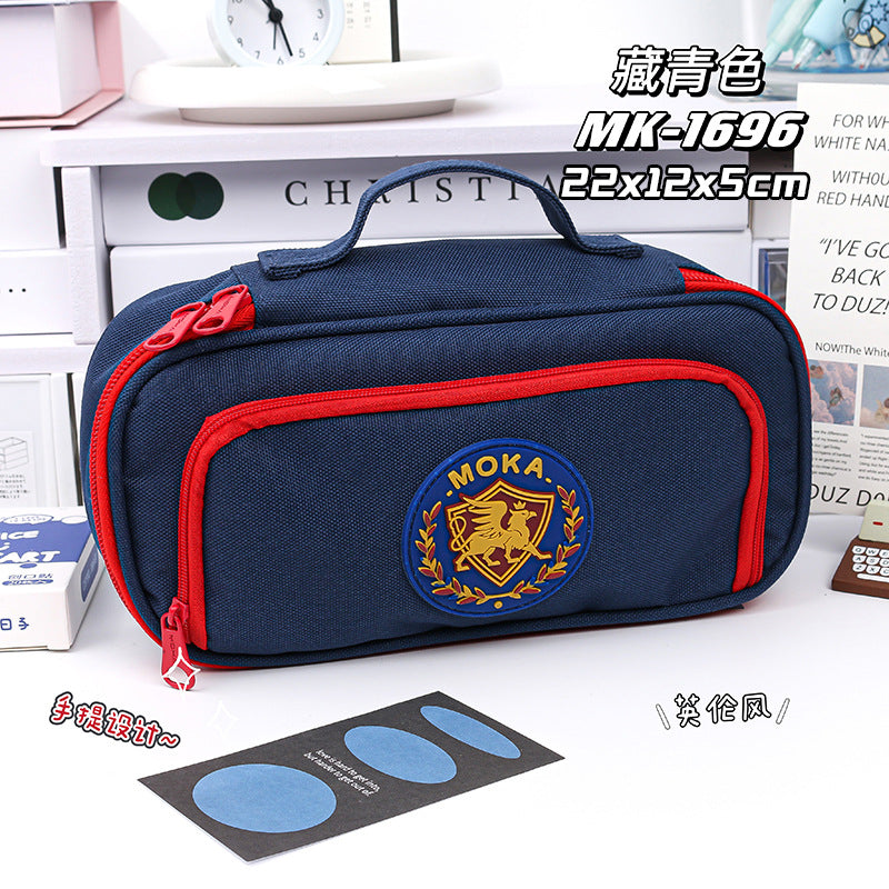 MOKA英伦学院风贵族笔袋多功能初高中小学生牛津布铅笔袋文具盒MOKA British Preppy-Style Aristocratic Pencil Case—Multifunctional Oxford Cloth Pencil Case for Middle and High School Students