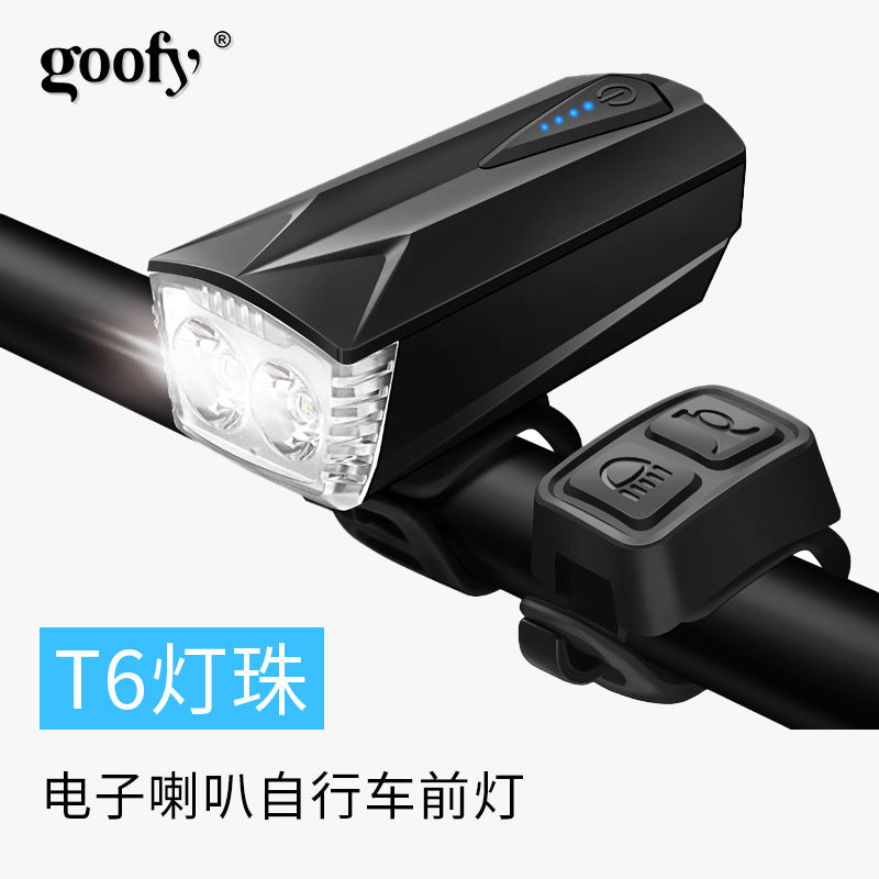 跨境自行车前灯头灯带警鸣与喇叭灯双T6光源数显自行车灯Cross-border bicycle front light with warning beeper and horn, dual T6 light sources and digital display