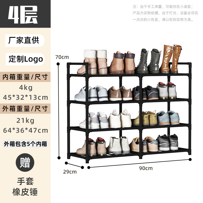 家用鞋架子楠竹简易门口鞋柜经济型收纳置物架室内多层防尘展示架Home Shoe Rack – Simple Nanmu Bamboo Entryway Shoe Cabinet, Economical Storage Unit, Indoor Multi-Tier Dust-Proof Display Rack