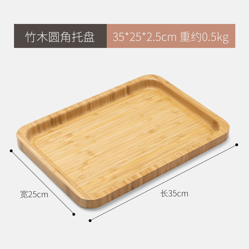 全竹长方形圆角托盘家用面包水果托盘酒店水杯托盘简约甜品盘茶盘All-bamboo rectangular tray with rounded corners; home-use bread and fruit tray; hotel glass coaster; minimalist dessert plate; tea tray
