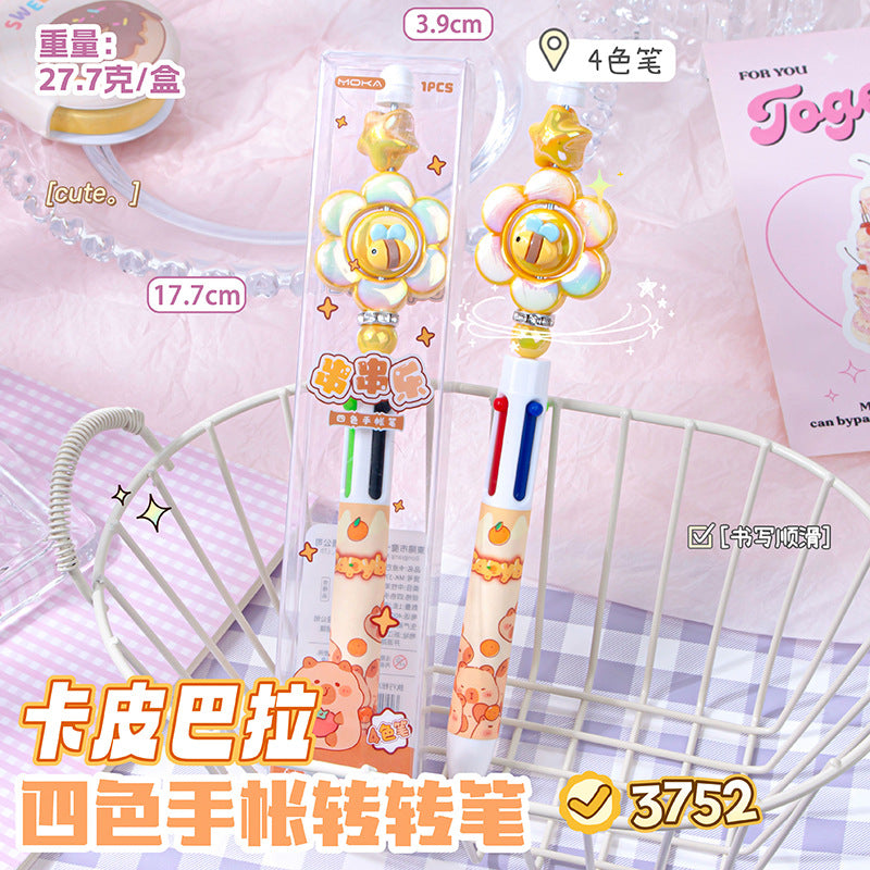 魔卡串串乐四色手账笔转转笔圆珠笔创意多色中油笔按动学生可爱Magic Card Skewer Fun Four-Color Planner Pen, Spinning Pen, Ballpoint Pen, Creative Multi-Color Medium-Flow Pen, Push-Button, Student-Friendly, Cute