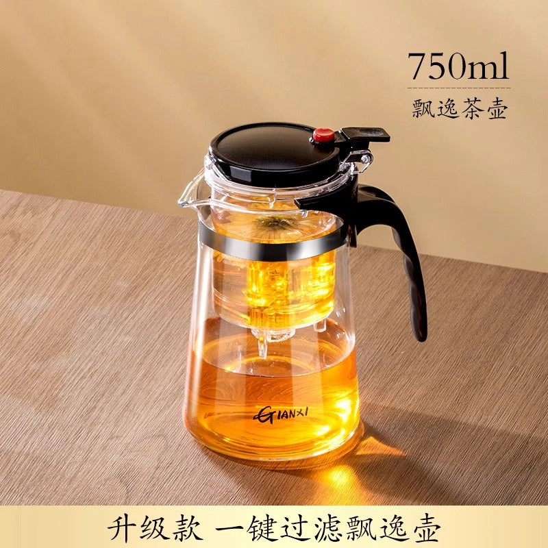 天喜飘逸杯泡茶壶沏茶杯办公室玻璃茶具耐高温冲茶器家用过滤茶壶Elegant Glass Teapot, Tea Cup, Office Glass Tea Set, Heat-Resistant Tea Maker, Home Use Tea Infuser