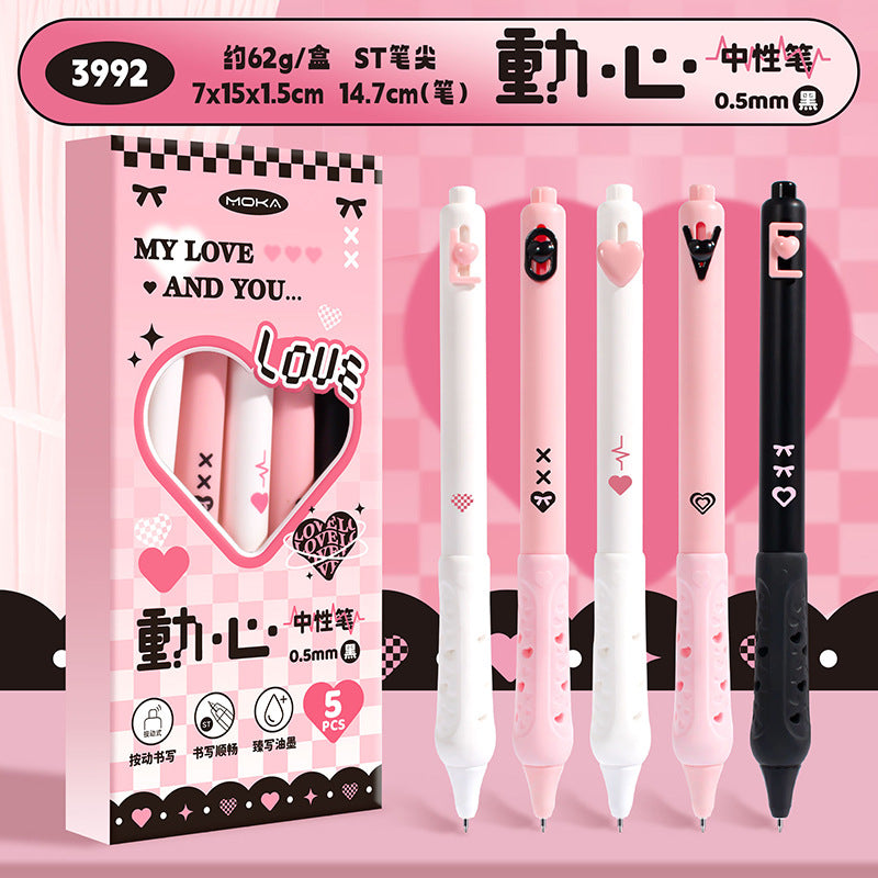 LOVE爱心甜酷配色高颜值按动笔中性笔学生刷题笔签字笔速干黑笔 LOVE Heart-Motif Sweet & Cool Color Scheme, High-Quality Push-Button Ballpoint Pen, Student Study Pen, Signature Pen, Quick-Drying Black Ink
