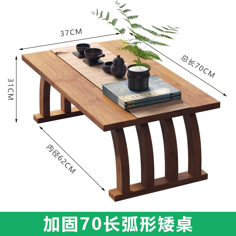 中式飘窗小茶几榻榻米简约窗台阳台楠竹茶桌矮桌地毯小型桌子坐地Chinese-style bay window, small tea table, tatami, minimalist windowsill, balcony, nan bamboo tea table, low table, rug, small table, floor-standing