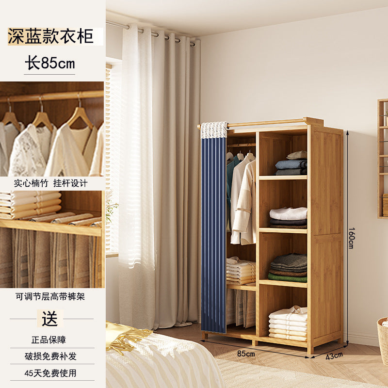 简约实木衣柜 家用大容量 省空间卧室收纳神器Minimalist Solid Wood Wardrobe: Large-Capacity Home Storage, a Space-Saving Bedroom Organisation Essential