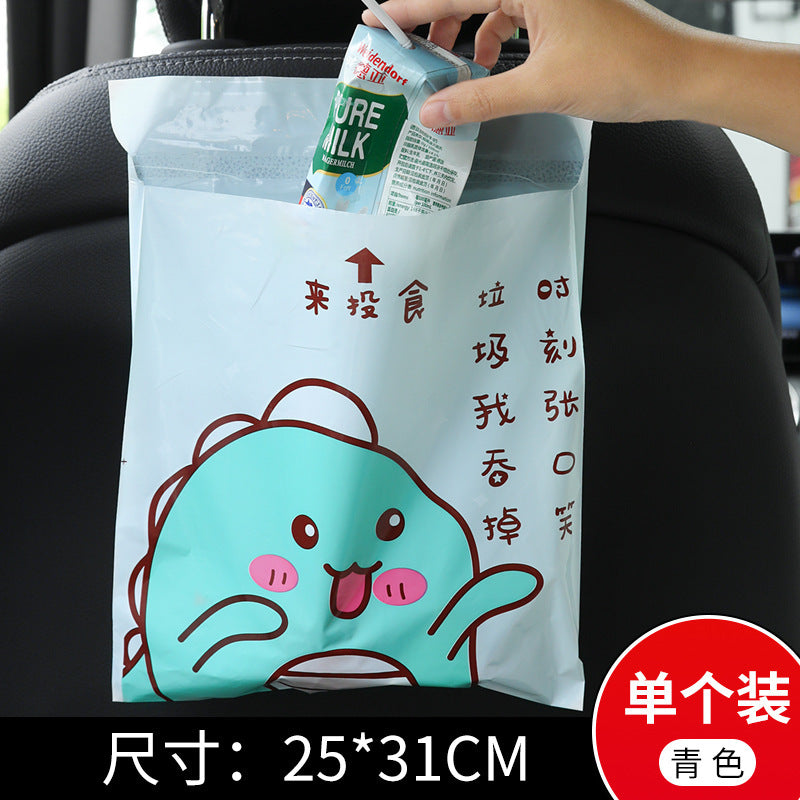 新款车载垃圾袋黏贴式一次性垃圾袋批发家用汽车收纳袋New-style adhesive disposable car bin liners – wholesale household car storage bags