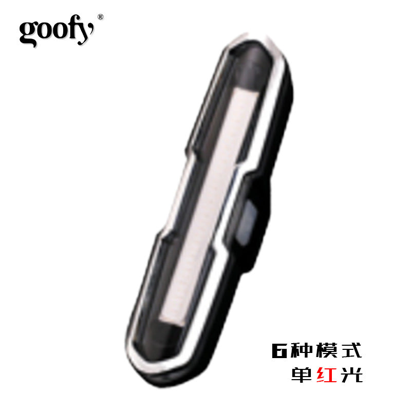 自行车灯防水COB灯珠脚踏车尾灯USB充电自行车前后灯两用Waterproof COB LED bicycle lights, USB-rechargeable, dual-purpose front and rear lights for bicycles