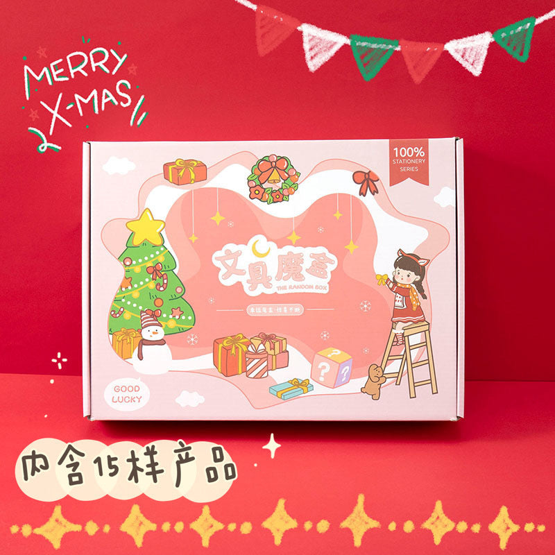 圣诞文具盲盒圣诞节礼物学生平安夜小礼品学习用品Christmas Stationery Surprise Boxes, Christmas Gifts, Small Gifts for Students on Christmas Eve, School Supplies