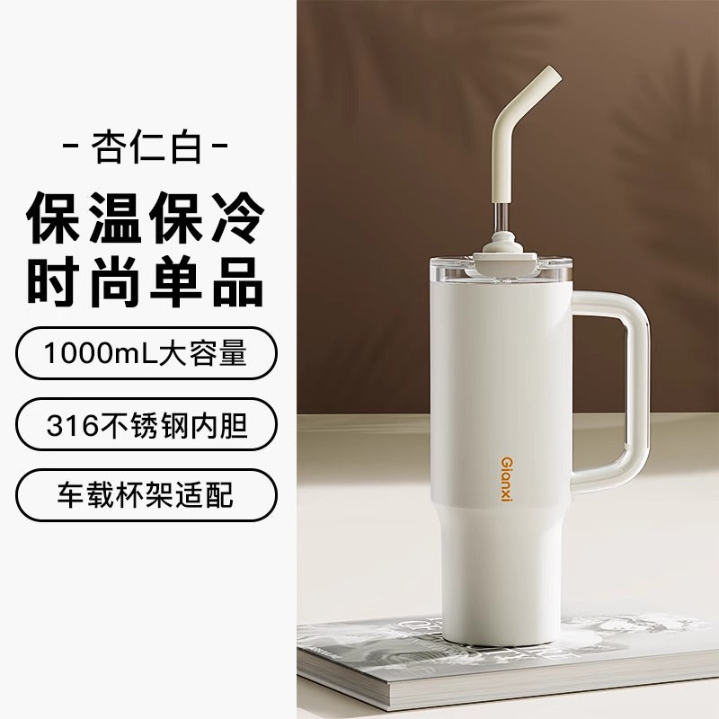 捷安玺巨无霸水杯大容量吸管杯子大号保温杯女生高颜值保冷冰霸杯GIANXI Giant Water Cup, Large-Capacity Straw Cup, Extra-Large Insulated Cup, Stylish Women's Ice-Keeping Cup