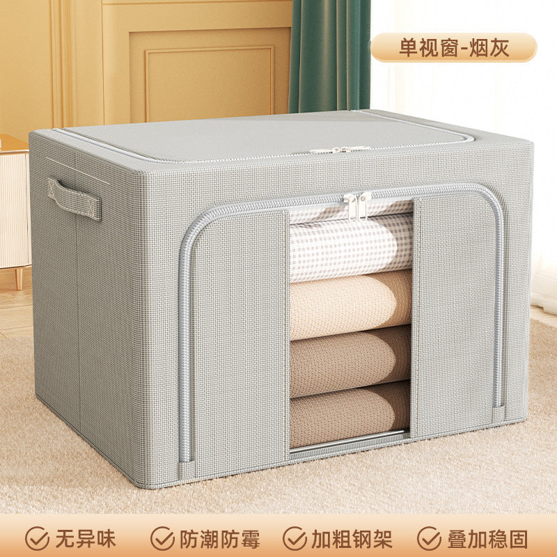 可折叠钢架内支撑收纳箱大容量衣物杂物整理箱换季家用被子收纳盒Foldable steel-framed internal support storage box; large-capacity organiser for clothes and miscellaneous items; seasonal storage box for household duvets