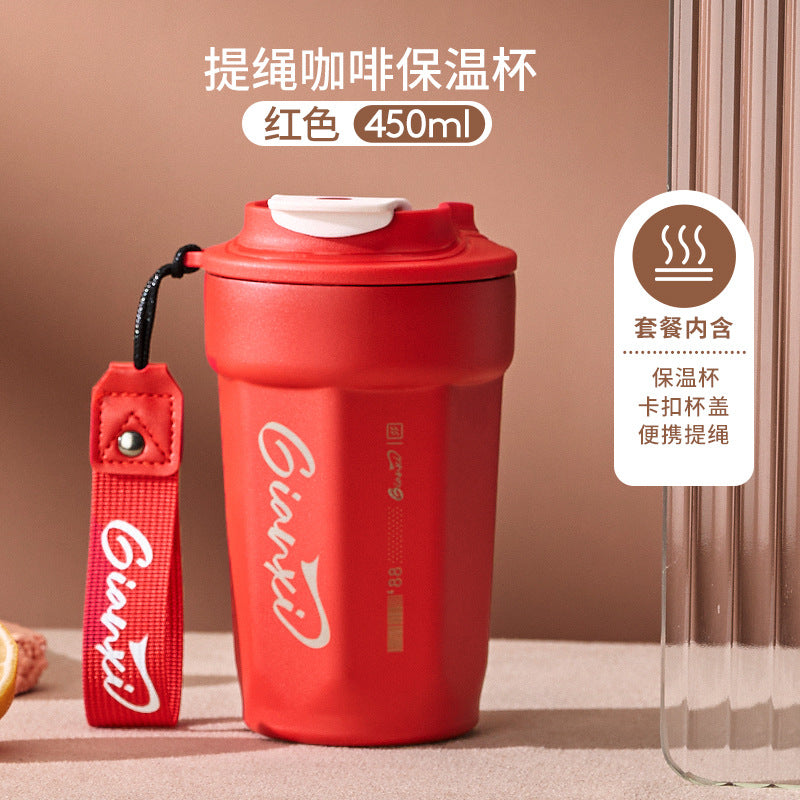 网红高颜值简约提绳不锈钢咖啡保温杯 户外便携车载随行咖啡杯Minimalist Stainless Steel Insulated Coffee Mug with Carrying Strap—Portable Outdoor and Car Coffee Mug