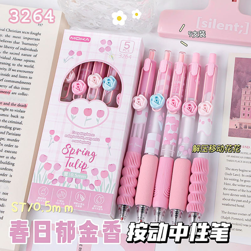 花朵滑块按动笔中性笔学生少女限定加压笔可爱速干0.5mm/st笔头Flower-Patterned Slider-Button Ballpoint Pen, Neutral Ink, Student Edition, Limited Edition for Girls, Pressure-Sensitive Pen, Cute, Quick-Drying, 0.5mm/st Tip