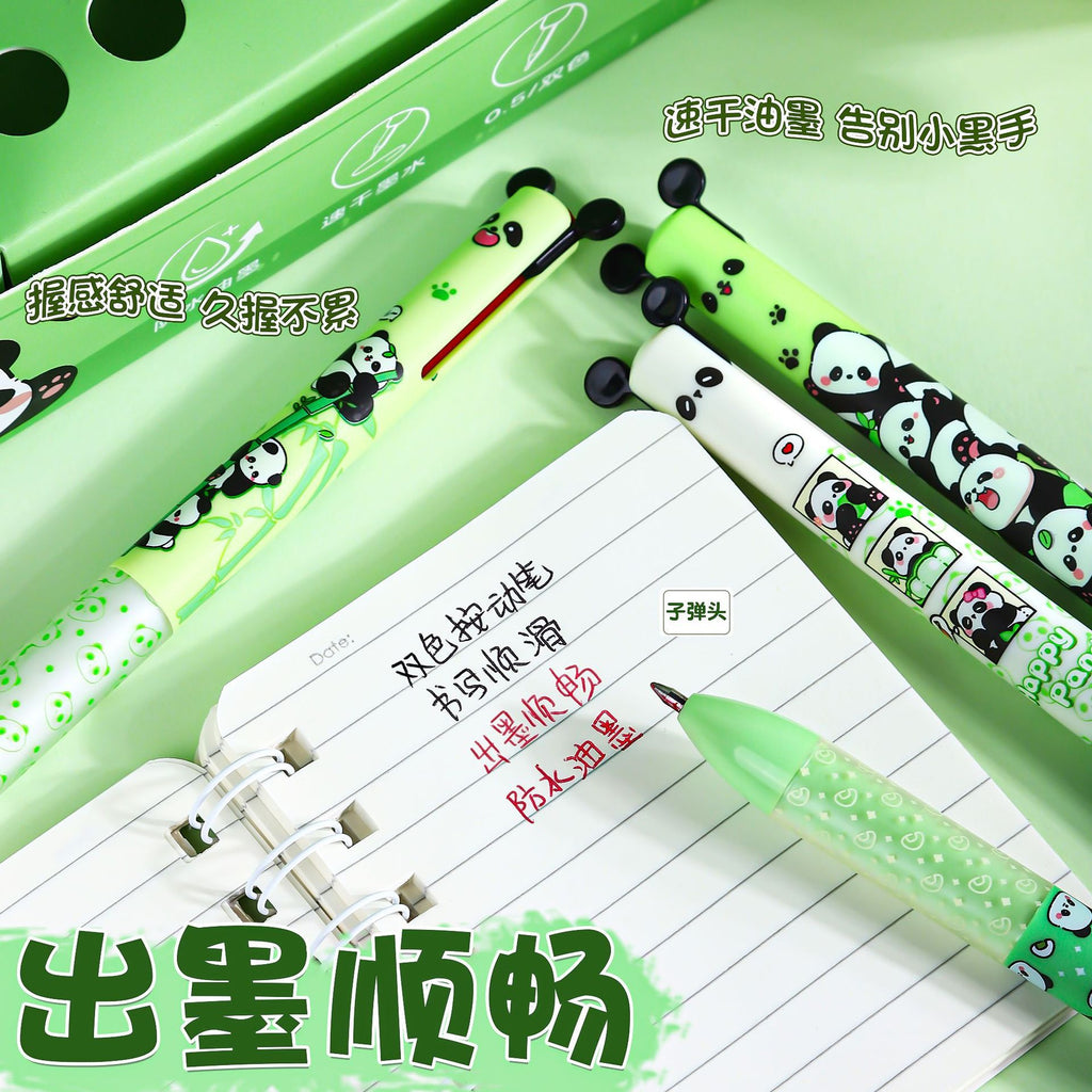 萌力卡皮耳朵按动笔中性笔学生双色盒装金榜题名刷题笔文具用品Push-Button Ballpoint Pen, Student Two-Color Boxed Set, “Top Scores” Practice Pen, Stationery Supplies
