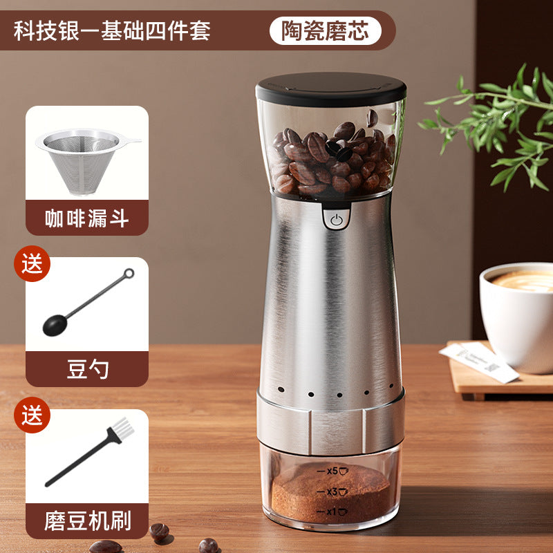 捷安玺磨豆机咖啡豆研磨机家用电动小型一体便携咖啡机自动磨豆器 Coffee Bean Grinder, Home Use, Electric, Compact, All-in-One, Portable Coffee Maker, Automatic Coffee Grinder