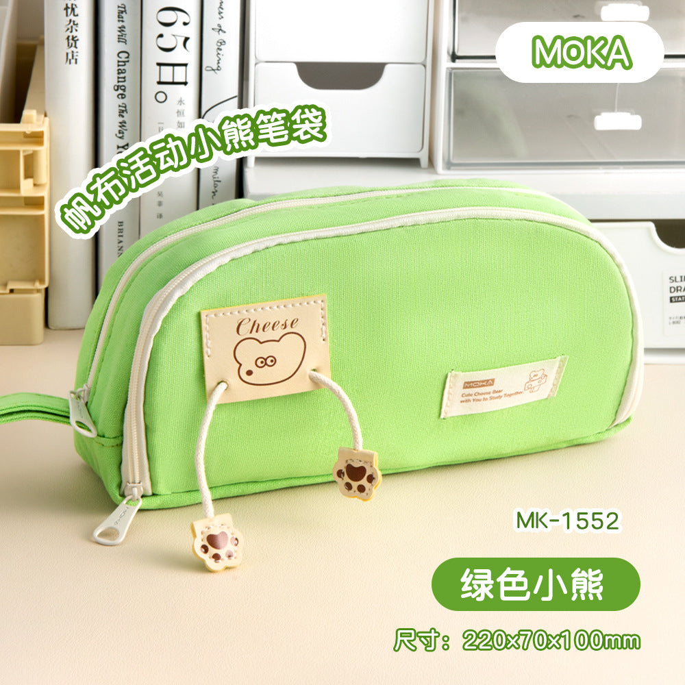 MOKA跳舞小熊笔袋提手大容量笔盒简约卡通提手帆布文具袋盒 MOKA Dancing Bear Pencil Case with Handle—Large-Capacity Pencil Case, Minimalist Cartoon-Style Handle, Canvas Stationery Bag