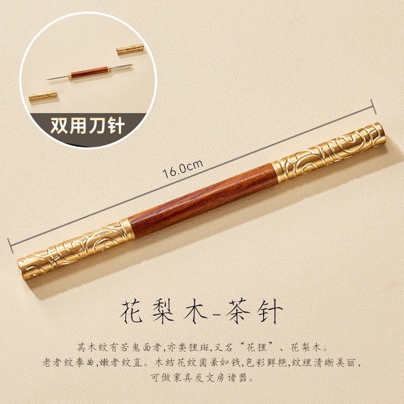 创意茶道茶针黑檀木花梨木悟空茶刀普洱茶专用工具撬茶饼茶具配件Creative Tea Ceremony Tea Pick, Ebony and Rosewood Tea Knife, Pu'er Tea-Specific Tools, Tea Cake Cutter, Tea Set Accessories