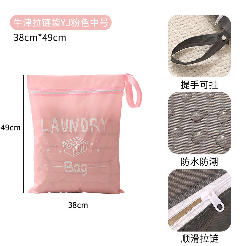 牛津布防水脏衣服收纳袋旅行衣物整理包大容量搬家打包袋家用便携Oxford fabric waterproof laundry bag, travel clothes organiser, large-capacity moving and packing bag, portable for home use