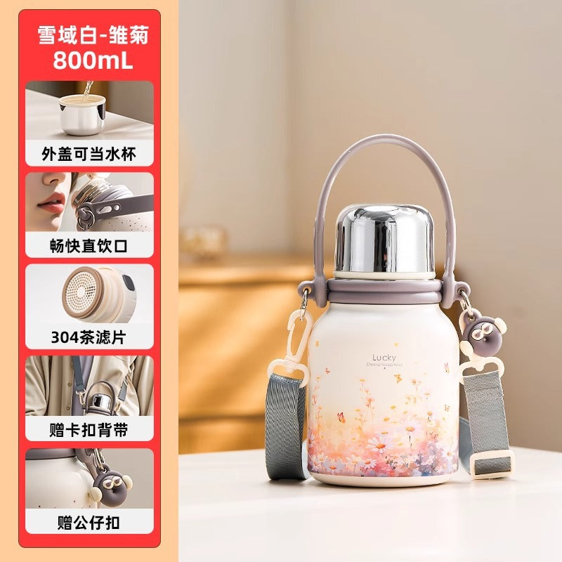 捷安玺保温杯大容量水杯女高颜值不锈钢茶杯子便携保温瓶Insulated Cup: Large-Capacity Water Bottle for Women—Stylish Stainless Steel Teacup and Portable Thermos