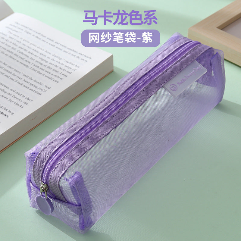 MOKA魔卡网纱笔袋学生考试专用文具袋韩国简约清新可爱笔袋文具MOKA Mesh Pencil Case—Student Exam-Specific Stationery Bag; Korean-Style Minimalist, Fresh, and Cute Pencil Case and Stationery