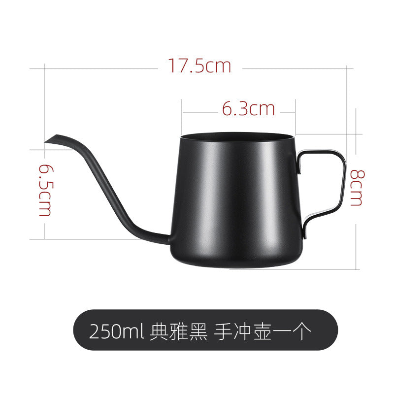 天喜手冲咖啡壶咖啡过滤杯细口壶不锈钢家用咖啡器具挂耳长嘴水壶Hand-Drip Coffee Pot, Coffee Filter Cup, Narrow-Mouthed Pot, Stainless Steel Home Coffee Set, Drip Coffee Pot with Long Spout