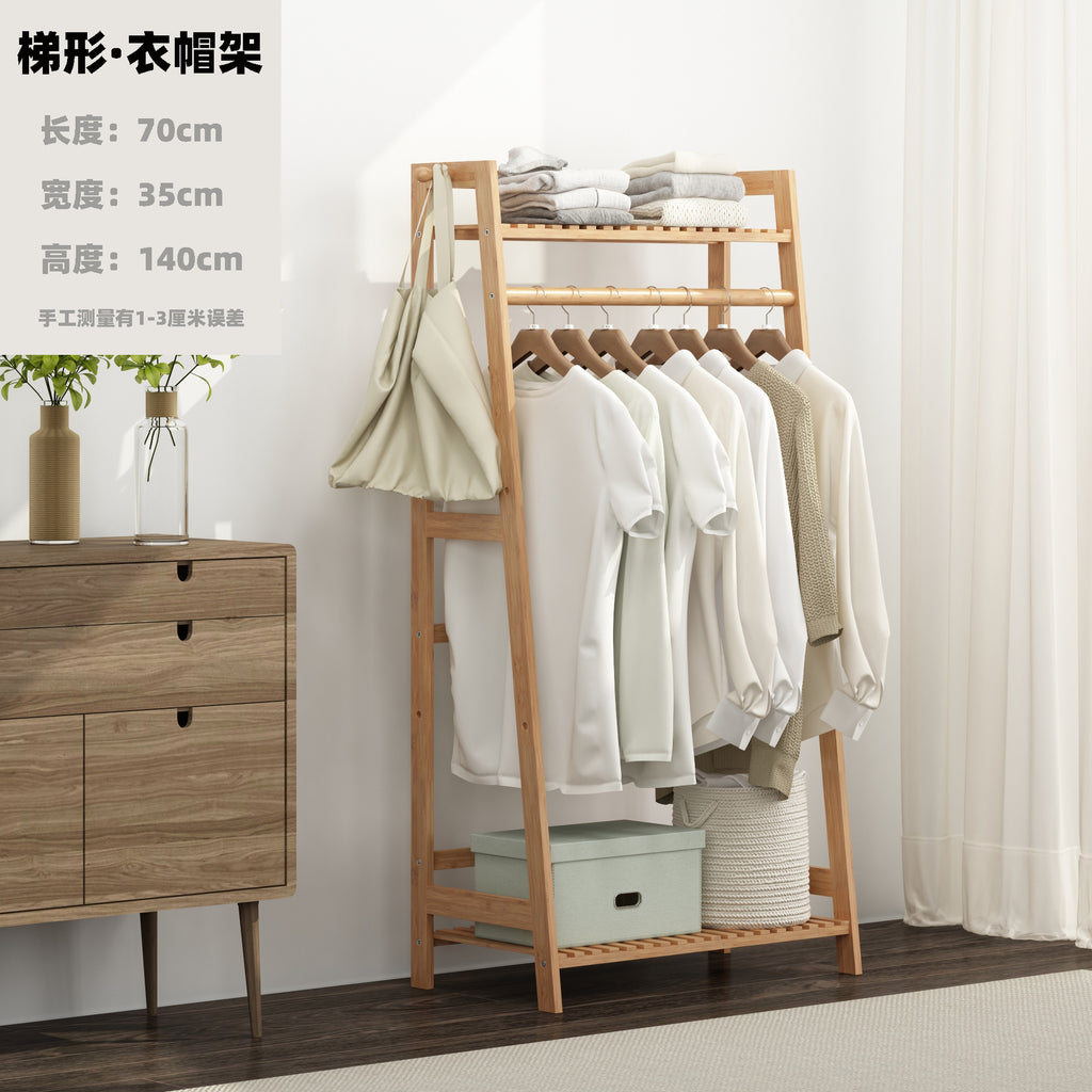 楠竹衣帽架落地简易挂衣架家用晾衣服神器置物架子衣帽间多功能柜Nan Zhu Coat Rack – Floor-Standing Simple Coat Hanger, Household Clothes-Drying Essential, Storage Rack, Walk-in Wardrobe, Multifunctional Cabinet