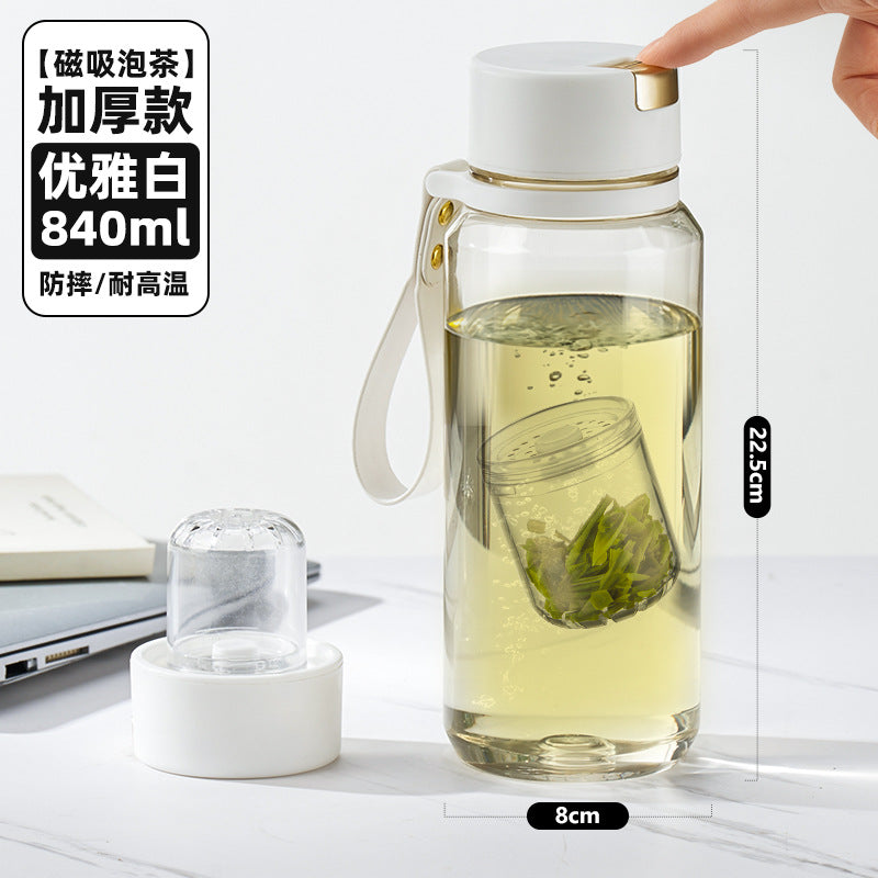 捷安玺磁吸茶水分离杯子运动水壶大容量水杯男士喝茶叶磁弹泡茶杯Magnetic Tea-Water Separation Cup, Sports Water Bottle, Large-Capacity Water Cup, Men's Tea-Drinking Cup, Magnetic Tea Infuser