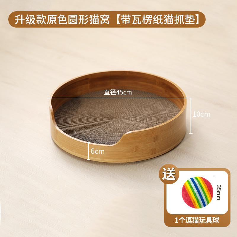 猫抓板猫窝一体不易掉屑圆型猫窝瓦楞耐抓自嗨解闷猫抓盆猫咪玩具All-in-one scratching post and cat bed – lint-free, round cat bed made of corrugated material, scratch-resistant, perfect for keeping cats entertained and relieving boredom – cat scratching bowl and cat toy