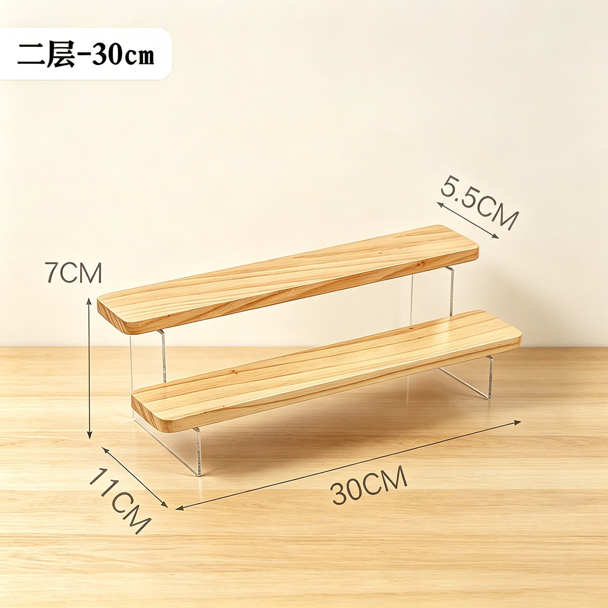 家用轻奢展示架亚克力透明阶梯架盲盒摆件手办桌面简约木质置物架Home-use luxury display stand; transparent acrylic tiered stand; blind box figurines; collectables; minimalist wooden desktop storage rack