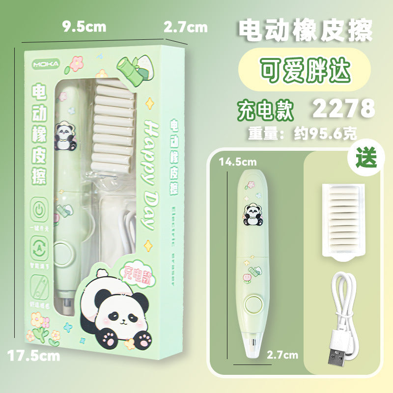MOKA魔卡卡通可爱电动橡皮擦学生专用自动橡笔擦美术生专用不留痕 MOKA Magic Card Cute Electric Eraser—Automatic Eraser for Students, Specially Designed for Art Students, Leaves No Marks