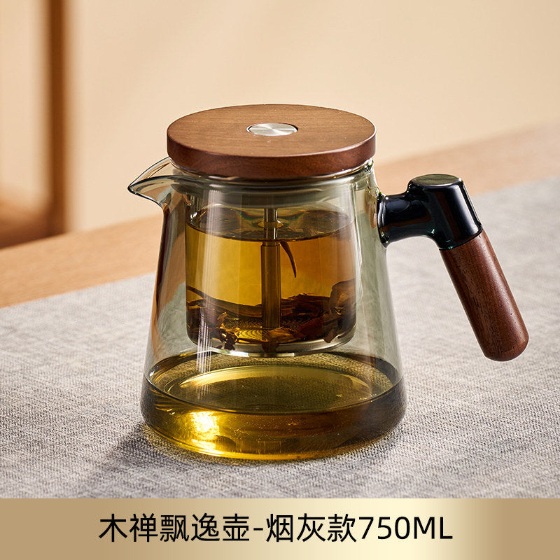 捷安玺一键滤茶飘逸杯高档茶水分离泡茶壶实木把手高鹏硅玻璃茶壶One-Touch Tea Strainer, High-End Tea-Water Separator Teapot with Solid Wood Handle, Gaopeng Silica Glass Teapot