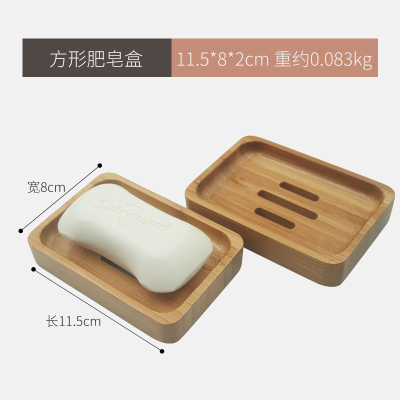 定制竹木单层肥皂盒子家用酒店卫生间日式沥水木质香皂盒厂家Soap dish