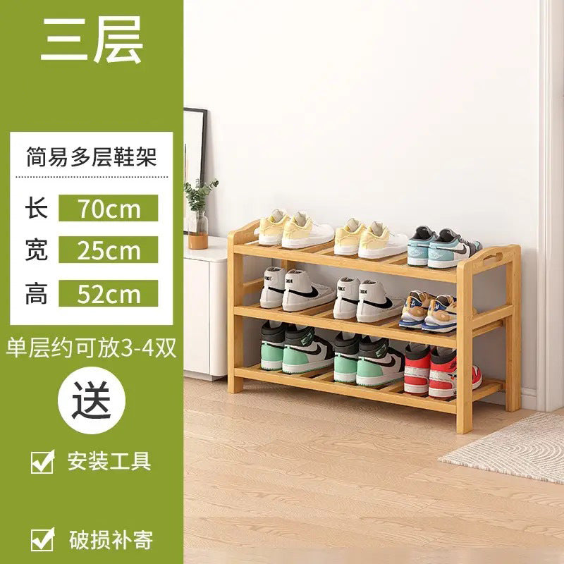 楠竹鞋架进门多层分格简易鞋柜批发家居换鞋架鞋子收纳架置物架Nan Zhu Shoe Rack – Multi-tiered, Compartmentalised, Simple Shoe Cabinet for the Hallway – Wholesale Home Furnishings: Shoe Racks, Shoe Storage Racks, Storage Racks