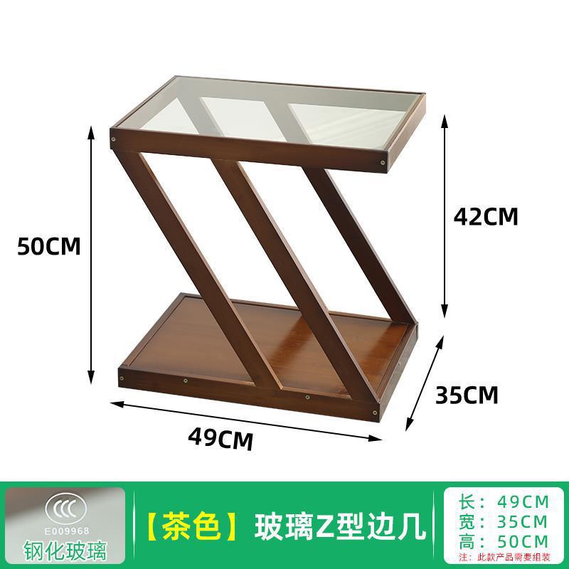 沙发边几小茶几客厅边角几钢化玻璃小户型小方桌卧室床头桌子竹木Sofa side table, small coffee table, living room corner table, tempered glass, small flat, small square table, bedroom bedside table, bamboo and wood