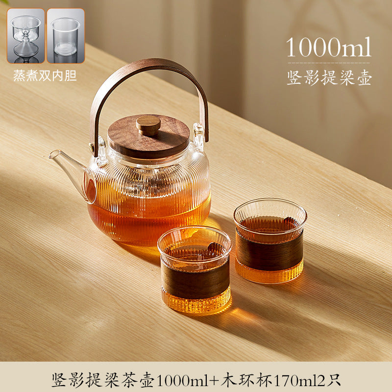 玻璃煮茶壶竖纹茶具套装电陶炉煮茶器下午围炉蒸泡白茶提梁烧水壶Glass Teapot with Vertical Stripes, Tea Set, Electric Ceramic Stove, Tea Maker, Afternoon Tea Set for Steaming and Brewing White Tea, Handle-Style Kettle