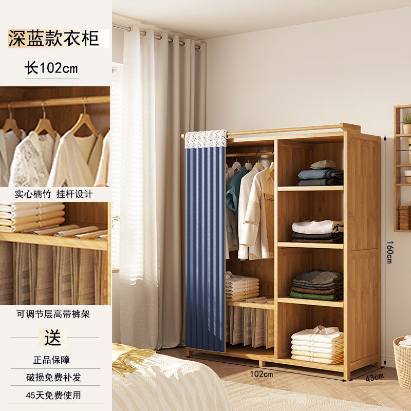 简约实木衣柜 家用大容量 省空间卧室收纳神器Minimalist Solid Wood Wardrobe: Large-Capacity Home Storage, a Space-Saving Bedroom Organisation Essential