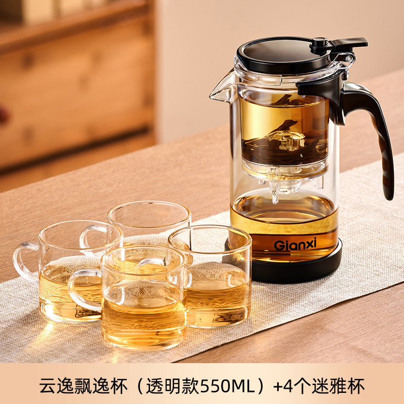 捷安玺新款茶壶飘逸杯家用办公茶水分离泡茶壶耐高温玻璃冲茶器Teapot for Home and Office Use—Tea-Water Separation Teapot, Heat-Resistant Glass Tea Infuser