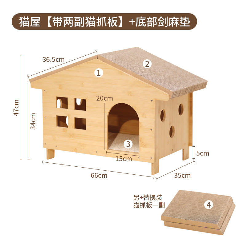 楠竹猫抓板猫窝一体超大可睡觉瓦楞纸猫窝磨爪板剑麻绳猫咪用品Extra-large bamboo cat scratching post and bed in one – corrugated cardboard cat bed with sleeping area, scratching board and sisal rope – cat accessories
