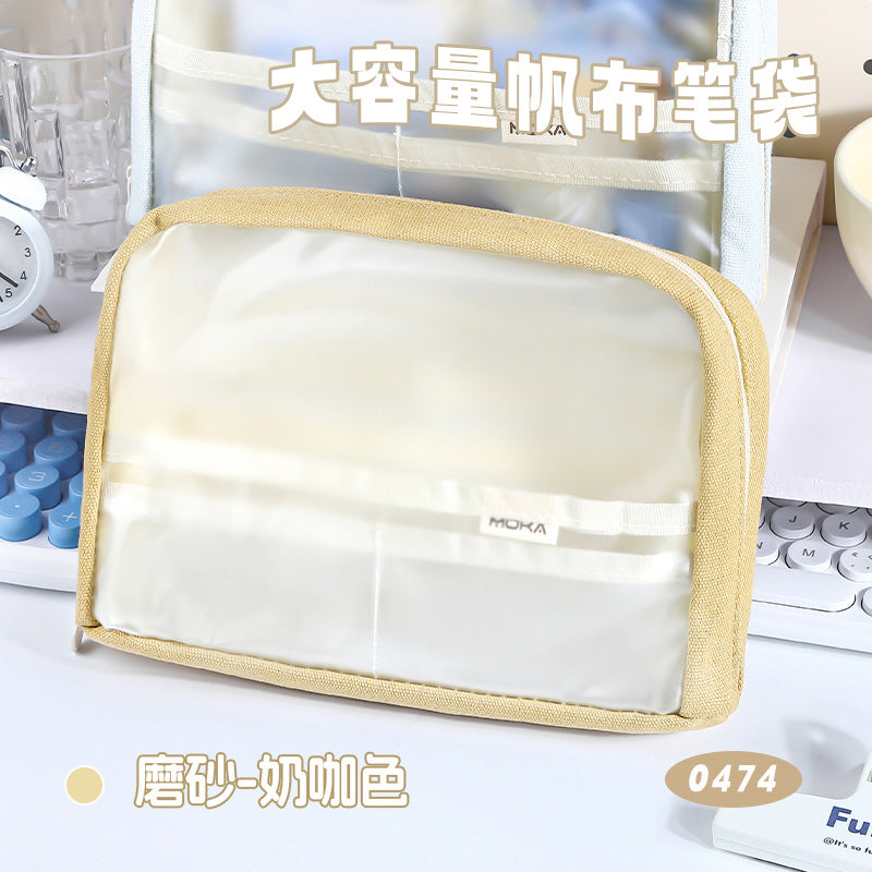 超大容量笔袋学生高颜值收纳文具袋多功能多层防水防污文具盒Extra-Large Capacity Pencil Case: Stylish Student Stationery Organizer—Multifunctional, Multi-Compartment, Waterproof, and Stain-Resistant