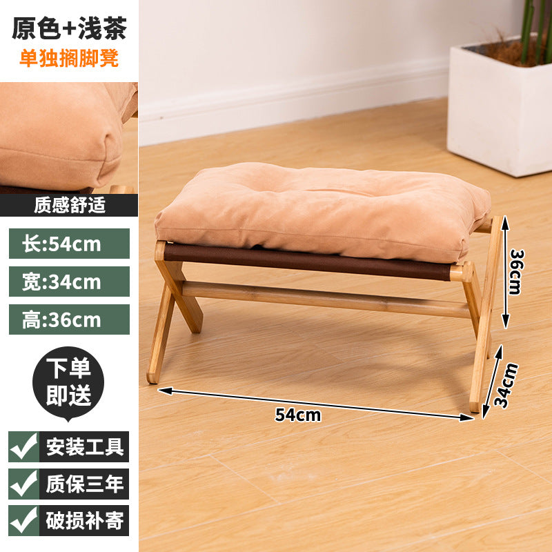 楠竹沙滩椅折叠户外午休椅躺椅休闲家用阳台椅便携露营靠椅懒人椅Nan Zhu Beach Chair – Foldable Outdoor Lounger, Reclining Chair, Leisure Chair for Home and Balcony, Portable Camping Chair, Relaxation Chair