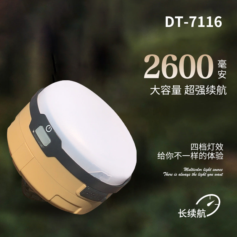 露营灯充电宝三色光便携登山扣大容量电池多功能防水野营灯Camping Lamp, Power Bank, Three-Colour Light, Portable Carabiner, High-Capacity Battery, Multifunctional Waterproof Camping Lamp