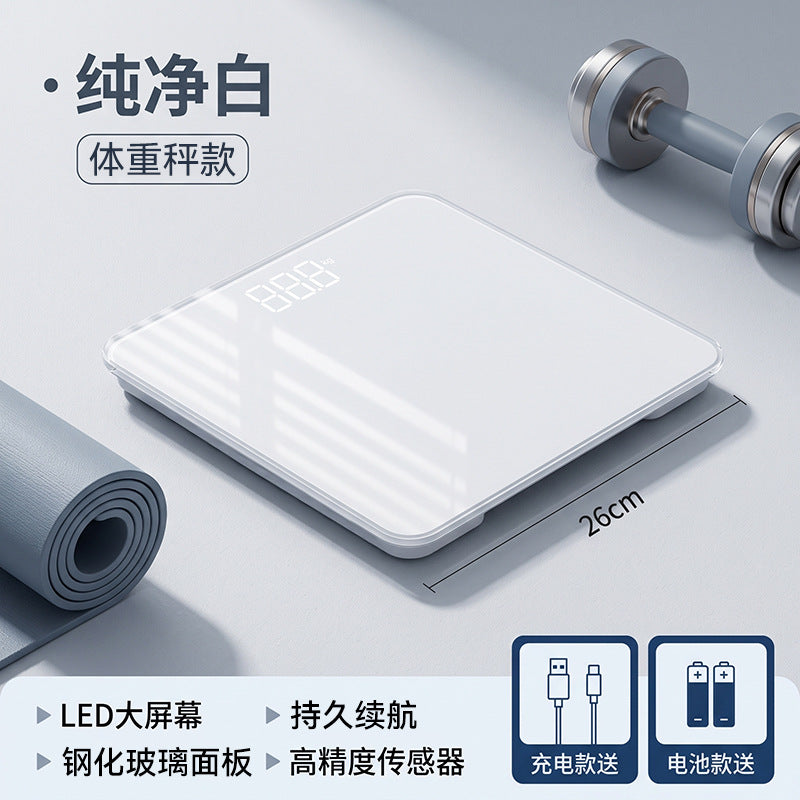 体重秤精准称重智能体脂称电子秤家用人体秤充电体脂秤减肥专用Precision Digital Body Weight Scale, Smart Body Fat Scale, Electronic Scale, Home-Use Body Scale, Rechargeable Body Fat Scale, Specially Designed for Weight Loss