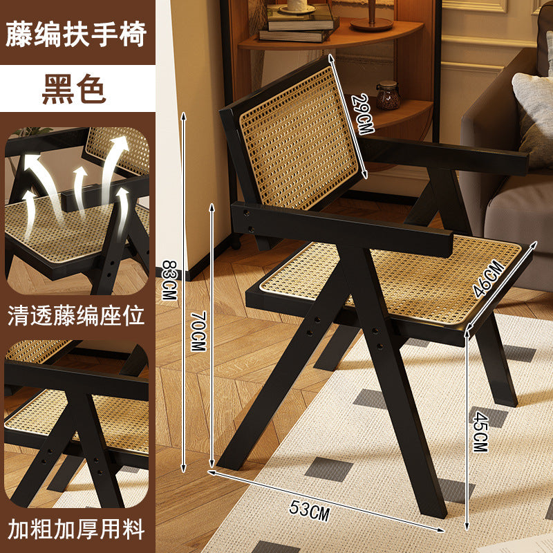 复古藤编实木椅子 家用靠背扶手椅 休闲椅Vintage rattan and solid wood chair; home armchair with backrest; lounge chair