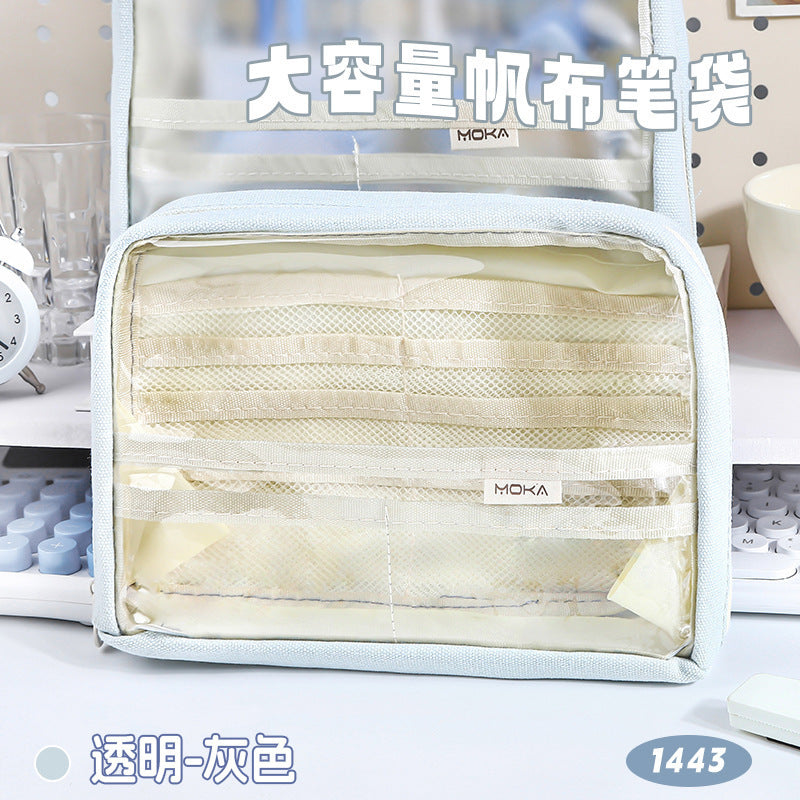 高颜值大容量多层笔袋小学生透明文具袋防水简约铅笔袋Stylish, Large-Capacity, Multi-Compartment Pencil Case for Elementary School Students—Transparent, Waterproof, Minimalist Pencil Case