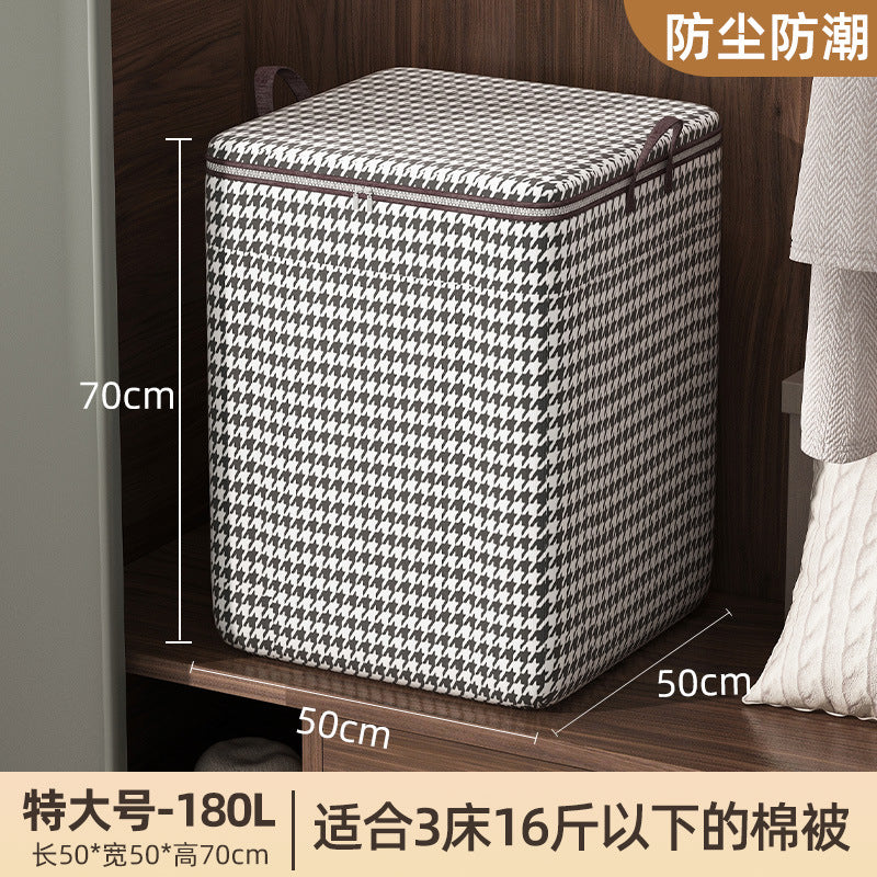 千鸟格被子收纳袋大容量衣物整理收纳防潮防霉无纺布搬家打包袋Houndstooth-patterned duvet storage bag – large-capacity clothing organiser, moisture-proof and mould-resistant non-woven fabric moving and packing bag