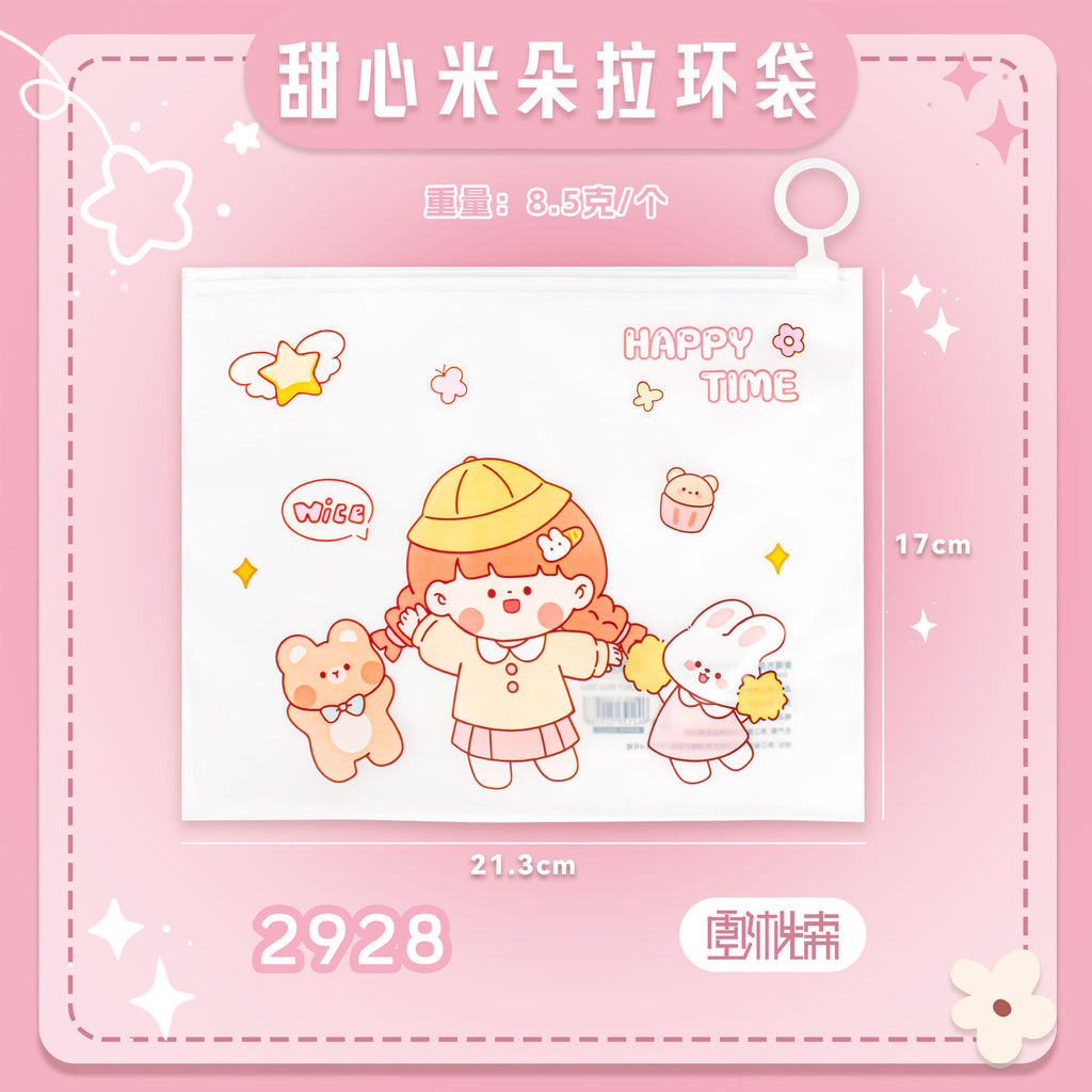 MOKA魔卡卡通指环拉链pvc拉边袋学生透明防水收纳袋办公文具MOKA Magic Card Cartoon Ring Zipper PVC Pouch—Transparent Waterproof Storage Bag for Students and Office Supplies