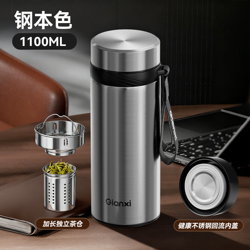 男士车载杯保温杯不锈钢高档水杯可印logo茶水分离泡茶杯Men's Car Mug, Insulated Stainless Steel Premium Water Bottle, Customizable with Logo, Tea-Water Separation Tea Cup