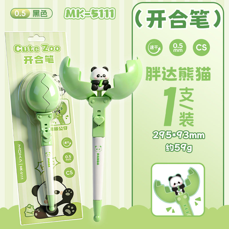 Hide-and-Seek Retractable Capybara Student Ballpoint Pen—Stress-Relief Study Pen 躲猫猫开合笔卡皮巴拉学生中性笔减压刷题笔