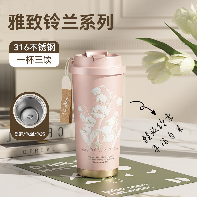 捷安玺铃兰花保温杯咖啡杯女高颜值便携随行杯子吸管水杯Lily of the Valley Insulated Coffee Mug for Women—Stylish, Portable Travel Mug with Straw